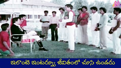 Auroville City : ఇలాంటి సిటీని జీవితంలో చూసి ఉండరు..